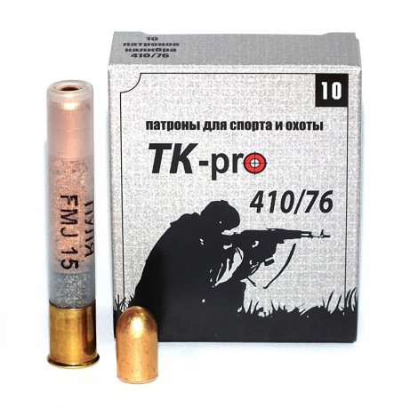 Buenos dias
Tengo una escopete saiga calibre 410 le he comprado un chokes estriado para bala  he estado 80