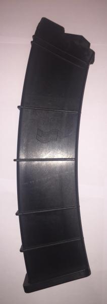 Se vende esta espectacular escopeta semiautomática SAIGA 12, con cañón de 12.5" (se adjunta certificado 31