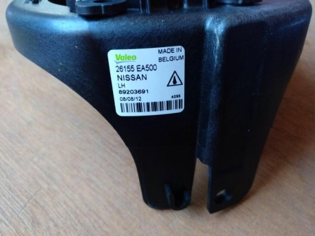 Vendo este juego de focos larga distancia originales del Nissan Pahfinder,sin estrenar, totalmente nuevos,se 02