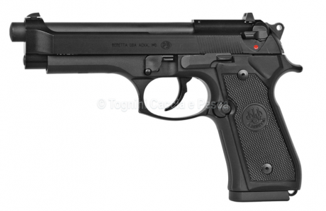 Hola compañeros... :saluting-soldier: 

Es mi intención comprar pronto una de estas dos armas de calibre 00
