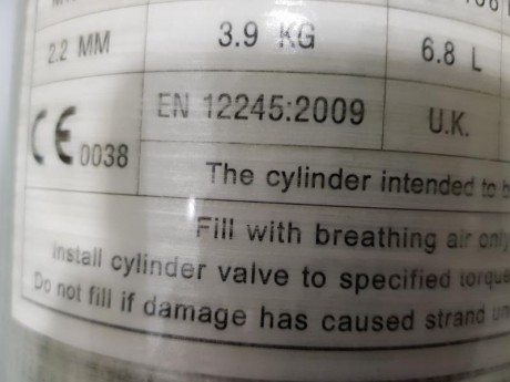 Botella carbono 7l 300b Nueva no se ha llegado ha estrenar. 
Botella recién adquirida no se ha cargado 31