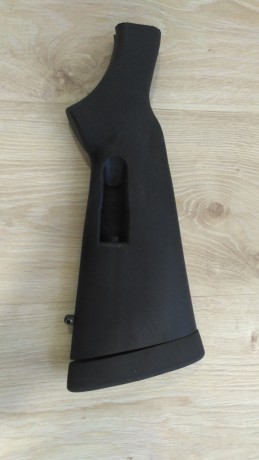 Pues se pone en venta estas dos cosas que son:
-- Una culata para Mossberg 500/590 de color negro modelo 01