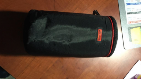 Hola buenos días compañeros desde barcelona
Busco Visor terrestre NG20 y ofrezco el cambio por un objetivo 10