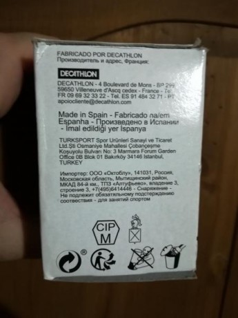 Pues nada ahí tenéis el destripe de este cartucho 150