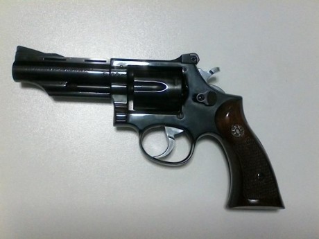 El arma está en Vitoria, se hacen envíos a península a cargo del comprador.
Está totalmente nuevo.
Abstenerse 01