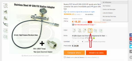 Lo dicho si alguien tiene alguna bomba manual de carga me interesaria

Gracias 21