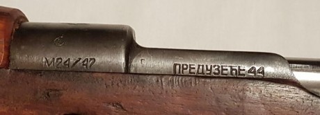 Mauser yugoslavo M24/47 en buen estado,  VENDIDO 00