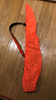 Hola estoy buscando una funda  
Tipo calcetín pero es abierta y elástica tapa el rifle dejándolo abierto 20