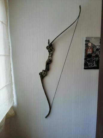 Vendo este arco que me acabo de comprar porque no tengo fuerza para tensarlo bien. El cuerpo es de aluminio 02