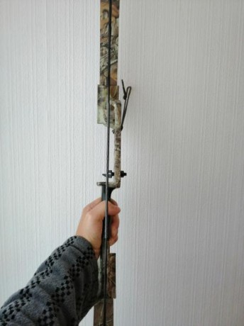 Vendo este arco que me acabo de comprar porque no tengo fuerza para tensarlo bien. El cuerpo es de aluminio 00