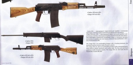 Buenas, estoy buscando una escopeta Saiga calibre .410 en su modalidad «táctica», quiero decir, con la 00