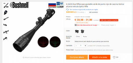 Despues de pensarlo, ya me decidi. y pienso comprarla incluso antes de vender mi hw-100.
pero no tengo 40