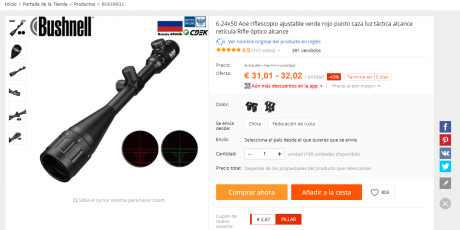 Hola vendi varias replicas nuevas y seminuevas.
Gpec marui verde nuevo ugradeado a ful con visor 40 o 70