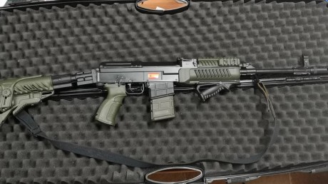 Un saludo.
Vendo mi CSA VZ58 SPORTER 222 REMINGTON. 
El arma, además de su configuración original, se 12
