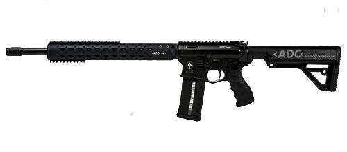 Hola,me voy a comprar un rifle semi y por lo que hay en España ,había pensado en ADC.
Me informe en una 150