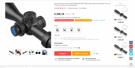 https://es.aliexpress.com/item/32889905070.html

https://es.aliexpress.com/item/4000059804405.html
https://es.aliexpress.com/item/33003907261.html 70