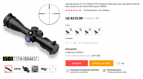 Buenas noches 
Pues preparando ya mi auto regalo de Reyes 
Que será la pp750 que le quedaría bien?? 20