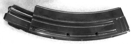 Hola a todos.
Acabo de adquirir una carabina Adler AP80 (réplica del AK47 en .22lr), y estoy buscando 00