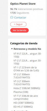 Abro esto para que comentemos opiniones y experiencias de visores de esta marca. 100