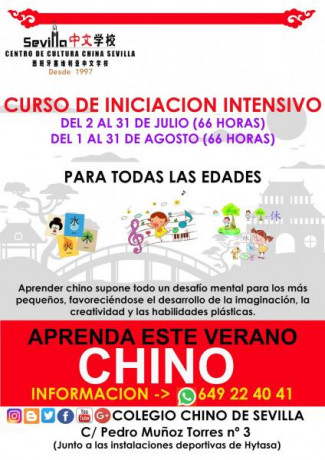 https://youtu.be/wDDA4jgD_mQ

Os recomiendo este canal de reciente creación.
Un saludo. 50