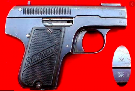 hola buenas noches estoy escribiendo desde Uruguay
tengo una pistola cal 32 Pieper Bayard  estoy con un 40