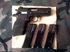 Vendo Pistola Firestar Plus M-243, calibre 9 mm. Pbm., en 300 cargadores, capacidad 13 disparos.

Un cargador 02