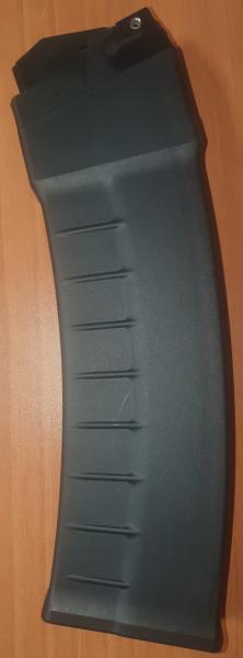 muy buenas 
soy de los pocos AGRACIADOS de comprar las ultima SAIGA 12 DE CAZA que vendió ARM IZQDO
pues 51