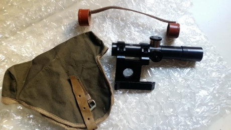 Hola a todos. Vendo mi visor PU 91/30 del tipo de tubo para el SVT. Es una copia fabricada por la empresa 00