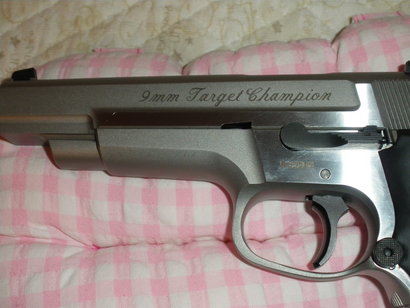 Hola a todos! He decidido vender un arma que compré hace un año y no tengo ni idea de cuánto pedir por 00