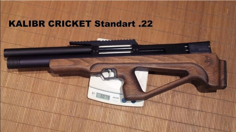 Hola
Estoy buscando una culata de cricket modelos Skeleton
O Rapid70. 
Escucho ofertas. 
Gracias 01