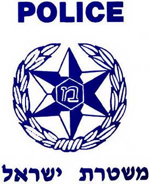 Hace unos días me estremecía al conocer que un policía nacional, de esos que se juega la vida como cualquiera 70