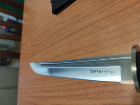 Hola pongo a la venta este cuchillo un Honshu de united cutlery en un precio de 65€ puesto en casa. 01