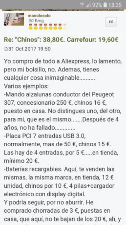 Hola, tengo curiosidad por probar un visor nocturno en mi carabina, de los que se acoplan al visor. He 50