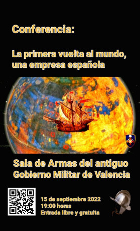 Buenas tardes a todos.

Por si fuera de vuestro interés, en la Sala de Armas, del antiguo Gobierno Militar 10