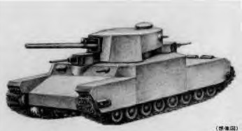 Abro este hilo ya que no puedo trasladar el de maquetas en conversación general, y porque pretendía dar 130