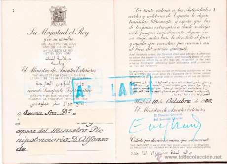  EN RECUERDO Y HOMENAJE A LOS QUE YA NO ESTÁN. 

Si pones en  GOOGLE   PASAPORTES EN LA MEMORIA  da igual 121