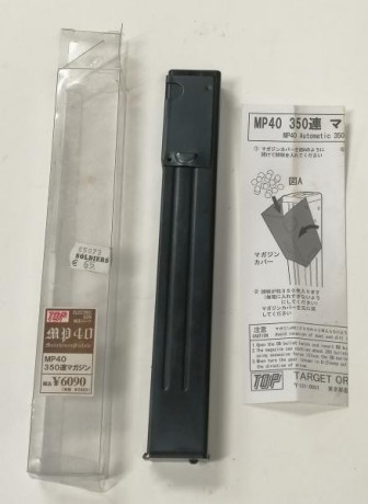 Vendo cargador a estrenar de la marca TOP para la MP40 Maschinen Pistole eléctrica del calibre 6 mm. Nunca 00