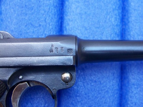 Iniciaremos con una artilleria Erfurt 1914, para continuar con una Mauser Original 4 pulgadas fabricada 10