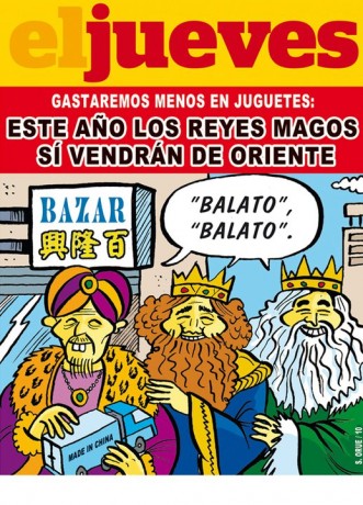 Sin comentarios una imagen vale más que mil palabras.... 00