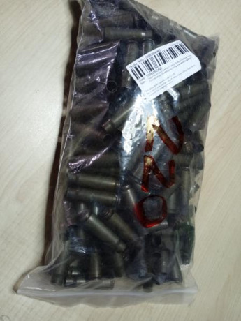 Vendo 220 Vainas 7,62x39 de piston berdan

18€ envío de incluido por mensajería 01