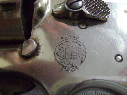 hola amigos solo queria preguntarles quien de ustedes sabe que marca o fabricante de armas pertenece este 00