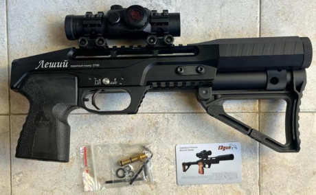 Vendo EDgun Leshiy Clásica con tres cañones  4,5 , 5,5 y 6,35 lleva manómetro manual en depósito.
Arma 00