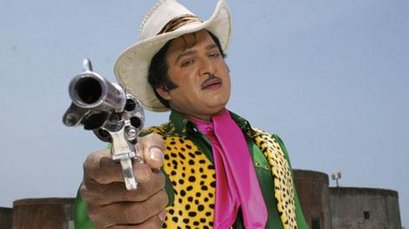 Compañeros,

En vista de las ganas de algunos (Elcafe, Wilcow, Vrakk, etc) por adivinar armas de películas 00