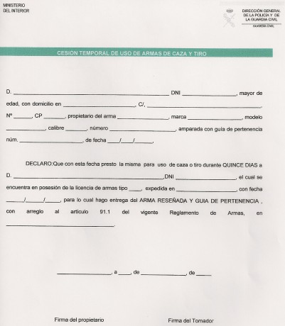 Pues resulta que hoy he tenido una discusión con un compañero sobre este tema en particular. Resulta que 71