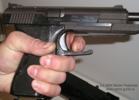 que pistola es esta ? no puedo identificarla... 40