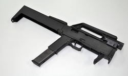 ¿Alguien sabe alguna tienda española donde encontrar este arma?¿Alguien la ha probado?. Saludos al foro. 00