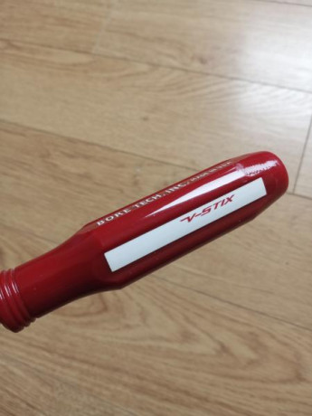 Vendo Baqueta BoreTech V-Stix, mide 112cm de largo, sin contar el mango

Los V-Stix de Bore Tech vienen 01