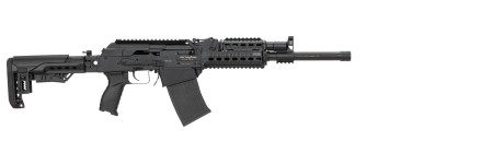 Shotgun by Armsan, Model : RS-S1 IPSC 47cm, Caliber : 12/76
tiene algunas cosas que trae la Molot VEPR 12