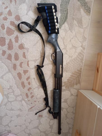 Se vende escopeta Fabarm muy bien cuidada , se vende tal cual en la foto
Se incluye bolsa de transporte 01