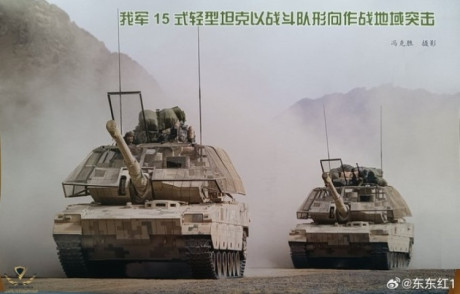 CV90120?
Tulpar?
K-21-105?
El Marder con torre centauro?
ASCOD con 105 mm o mas...?
LINX aleman con torre 21